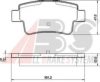 OPEL 1605356 Brake Pad Set, disc brake